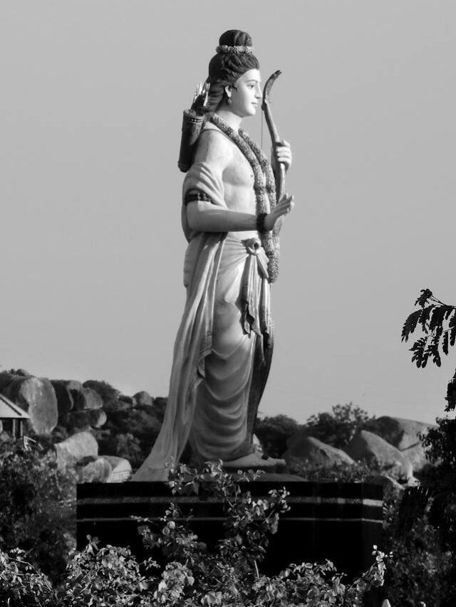 Jai Shri Ram
