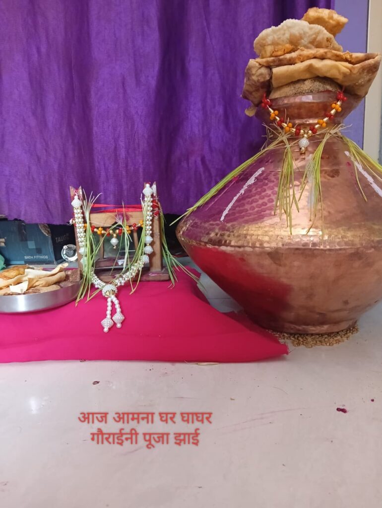 खान्देशी सण आखाजी जागतिक अहिरानी लोकवाड.मय दिवस 2 खान्देशी सण आखाजी
