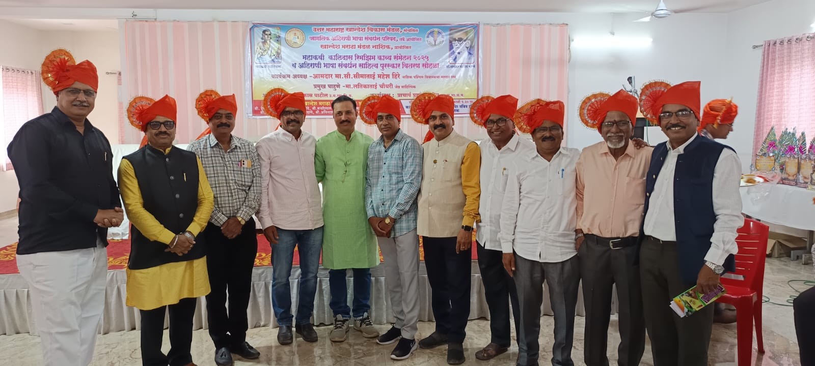 महाकवी कालिदास यासनी यादम्हा पार पडेल रिमझिम काव्यसंमेलनम्हा हाजरी